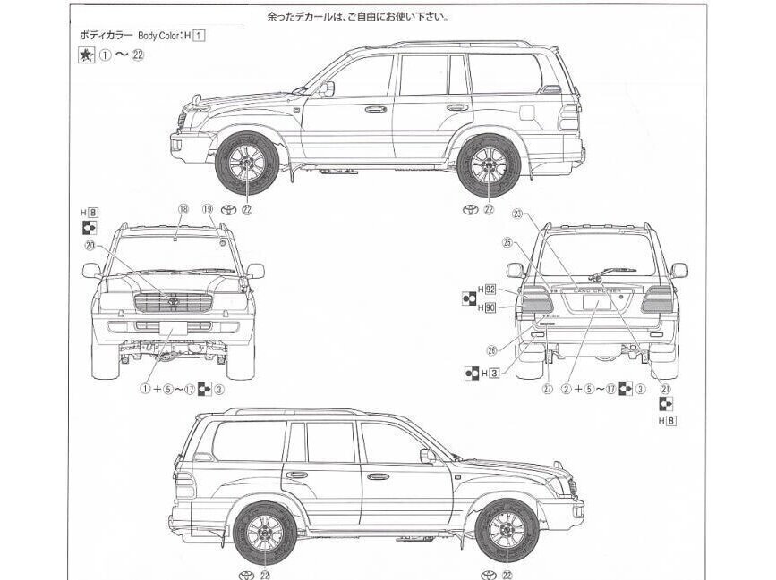 Fujimi - Toyota Land Cruiser 100 Van VX Limited (HDJ101K), 1/24, 03804 цена и информация | Konstruktori | 220.lv