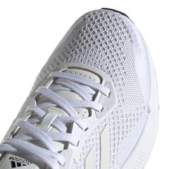 Кроссовки мужские Adidas X9000L2, белые цена и информация | Мужские ботинки | 220.lv