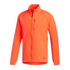 Спортивная куртка Adidas Rise Up N Run M FL6828, 59560 цена и информация | Мужская спортивная одежда | 220.lv