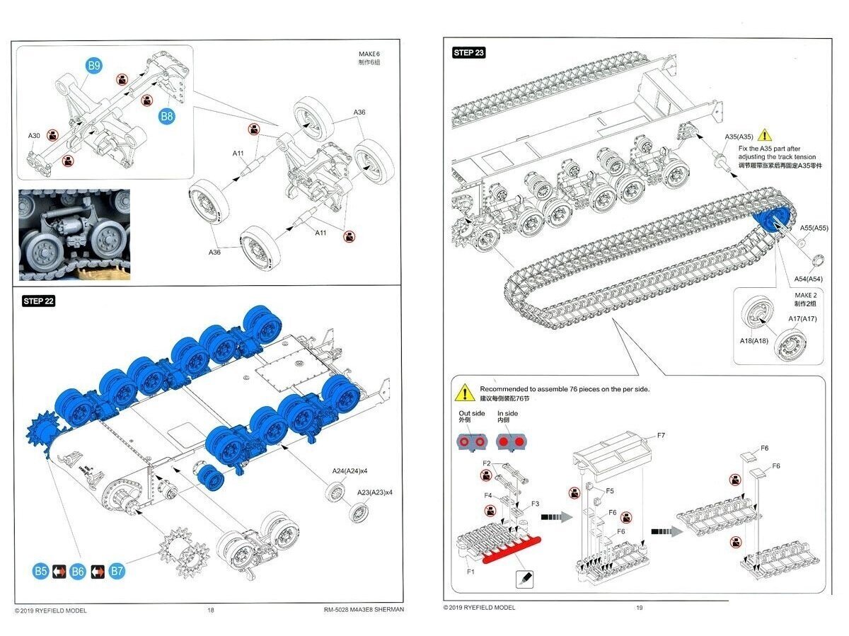 Rye Field Model - M4A3E8 Sherman w/Workable Track Links, 1/35, RFM-5028 cena un informācija | Konstruktori | 220.lv