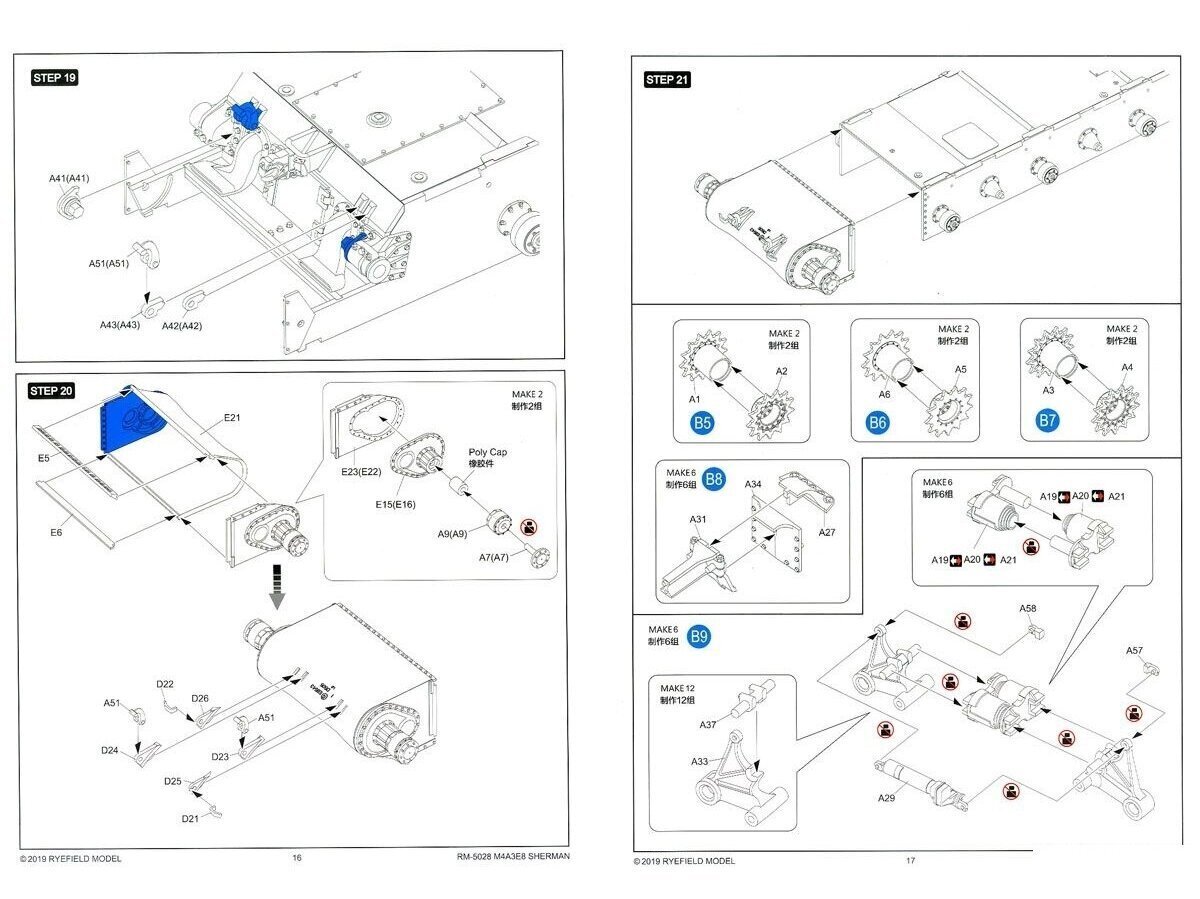 Rye Field Model - M4A3E8 Sherman w/Workable Track Links, 1/35, RFM-5028 cena un informācija | Konstruktori | 220.lv