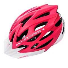 Шлем Meteor Marven, розовый/белый цена и информация | Шлемы | 220.lv