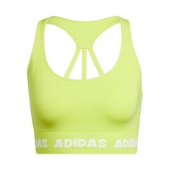 Sporta krūšturis sievietēm Adidas Training Aeroknit W GV5124, dzeltens цена и информация | Спортивная одежда для женщин | 220.lv