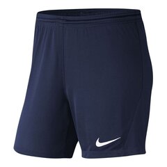 Женские спортивные шорты Nike Park III W BV6860-410, синие цена и информация | Спортивная одежда для женщин | 220.lv