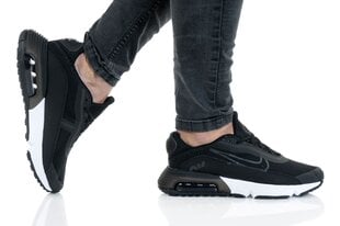 Женские кроссовки Nike AIR MAX 2090 GS DD3236-001, чёрные цена и информация | Спортивная обувь, кроссовки для женщин | 220.lv