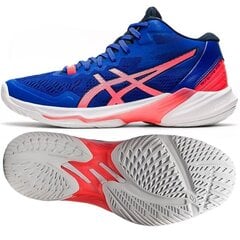 Sieviešu sporta apavi Asics Sky Elite FF MT 2 W 1052A054 400, zili цена и информация | Спортивная обувь, кроссовки для женщин | 220.lv