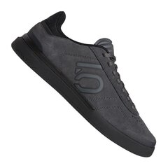 Спортивная обувь мужская Adidas Sleuth DLX M BC0659, серая цена и информация | Кроссовки мужские | 220.lv