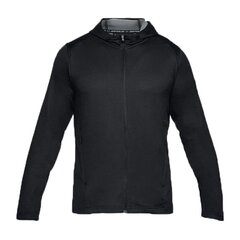 Женский джемпер Under Armour MK-1 Terry Full Zip M 1320193-001, 47576, чёрный цена и информация | Женские толстовки | 220.lv