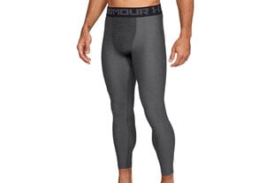 Эластичные леггинсы Under Armor HeatGear 2.0 Compression Leggings M 1289577-090 compression pants цена и информация | Мужское термобелье | 220.lv