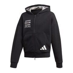 Džemperis zēniem Adidas The Pack Jr FL1794, 59255 cena un informācija | Zēnu jakas, džemperi, žaketes, vestes | 220.lv