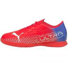 Футбольные бутсы женские Puma Ultra 4.3 TT цена и информация | Детская спортивная обувь | 220.lv