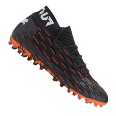 Futbola buči Puma Future 6.1 Netfit MG M 106181-01 cena un informācija | Futbola apavi | 220.lv