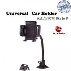 Ex Line WSM-02L/27CM Style P Универсальный Car holder авто держатель с креплением на панель/стекло цена и информация | Держатели для телефонов | 220.lv