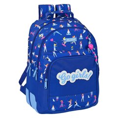Школьная сумка BlackFit8 Go Girls цена и информация | Школьные рюкзаки, спортивные сумки | 220.lv