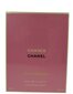 Chanel Chance Eau Fraiche EDT sievietēm 150 ml цена и информация | Sieviešu smaržas | 220.lv