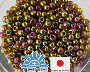 Бисер TOHO® Seed Beads Gold-Lustered Dk Topaz TR-11-459 11/0 (2,2 мм) 10 г. цена и информация | Принадлежности для изготовления украшений, бисероплетения | 220.lv