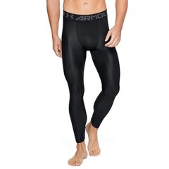 Мужские спортивные штаны Under Armour HG Armour 2.0 Novlt 1289578-004 цена и информация | Мужская спортивная одежда | 220.lv