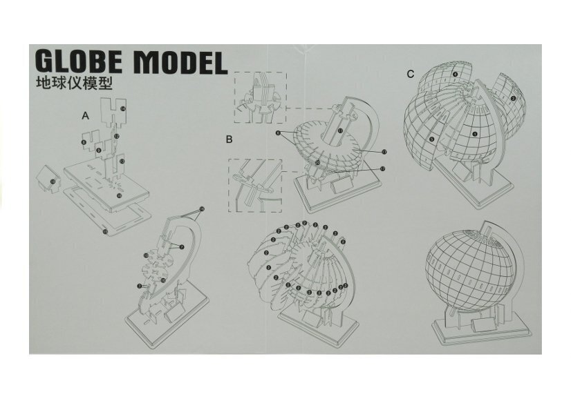 3D telpiskā puzle Magic Puzzle cena un informācija | Galda spēles | 220.lv