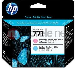 HP 338 ink black 11ml blister цена и информация | Картриджи для струйных принтеров | 220.lv