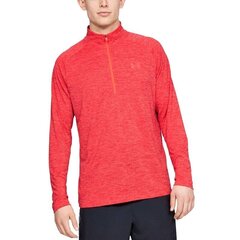 Vīriešu džemperis Under Armour Tech 2.0 1/2 Zip M 1328495 632, 50634 cena un informācija | Vīriešu jakas | 220.lv