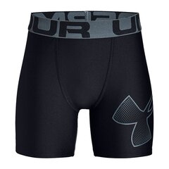 Термошорты Under Armor HeatGear Fitted JR 1330758-001, 50434 цена и информация | Зимняя одежда для детей | 220.lv