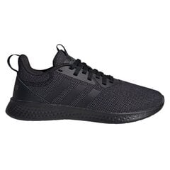 Кеды спортивные детские Adidas Puremotion Jr FY0934, чёрные цена и информация | Детская спортивная обувь | 220.lv