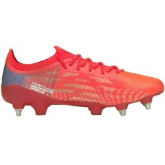 Футбольные бутсы Puma Ultra 1.3 MxSG M 106513 01 цена и информация | Футбольные бутсы Adidas Nemeziz 19.4 In J, зеленые | 220.lv