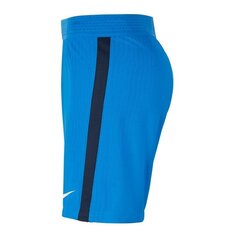 Vīriešu sporta šorti Nike VaporKnit III shorty M CW3847-463, zili цена и информация | Мужская спортивная одежда | 220.lv