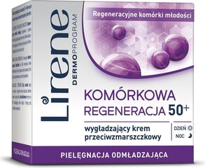 Pretgrumbu krēms LIRENE 24H, 50+ 50ml cena un informācija | Sejas krēmi | 220.lv