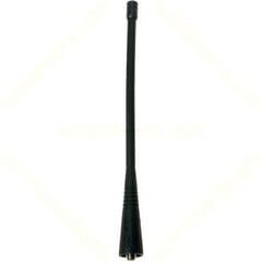 Antena UHF WHIP PMAE4016A Motorola DP1400/CP040 (403-520MHZ) цена и информация | Рации | 220.lv