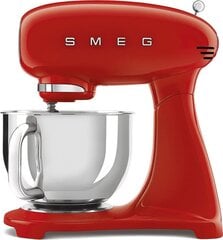 Smeg SMF03RDEU cena un informācija | Virtuves kombaini | 220.lv