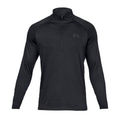 Термо футболка для мужчин Under Armor Tech 2.0 1/2 Zip M 1328495-001 цена и информация | Мужское термобелье | 220.lv