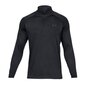 Vīriešu termiskais krekls Under Armor Tech 2.0 1/2 Zip M 1328495-001 цена и информация | Vīriešu termoveļa | 220.lv