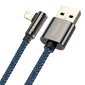 Cable USB to Lightning Baseus Legend Series, 2.4A, 2m (blue) cena un informācija | Savienotājkabeļi | 220.lv