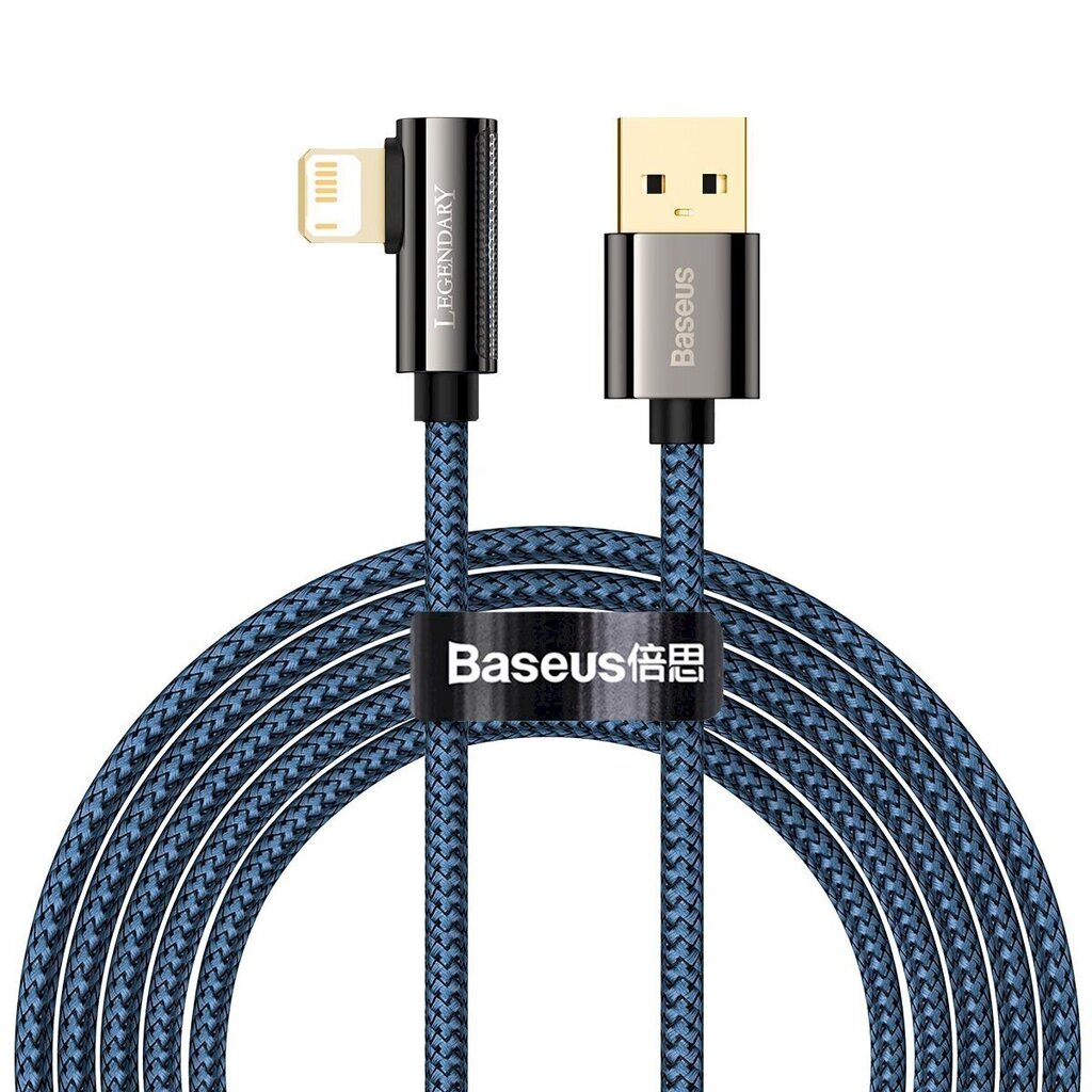 Cable USB to Lightning Baseus Legend Series, 2.4A, 2m (blue) цена и информация | Savienotājkabeļi | 220.lv