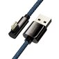 Cable USB to Lightning Baseus Legend Series, 2.4A, 2m (blue) cena un informācija | Savienotājkabeļi | 220.lv