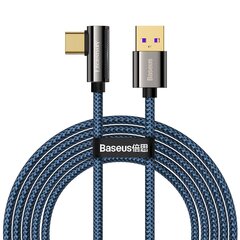 Cable USB to USB-C Baseus Legend Series, 66W, 2m (blue) cena un informācija | Savienotājkabeļi | 220.lv