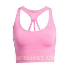 Спортивный бюстгальтер для женщин Adidas Training Aeroknit W GV5125, розовый цена и информация | Спортивная одежда для женщин | 220.lv