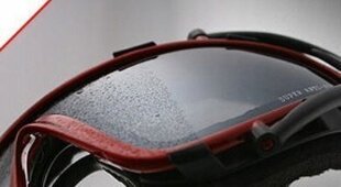 Brilles Arctica G-96B UV400 ar dubultām lēcām цена и информация | Лыжные очки | 220.lv