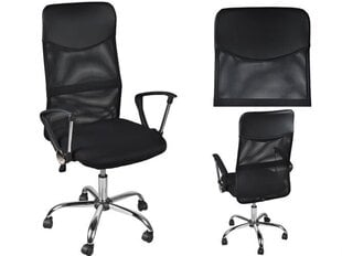 Офисное кресло 2727 цена и информация | Офисные кресла | 220.lv
