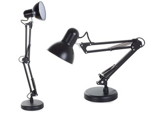 Regulējama galda lampa cena un informācija | Galda lampas | 220.lv