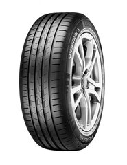 Vredestein SPORTRAC 5 165/60R14 75 H cena un informācija | Vasaras riepas | 220.lv