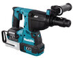 Akumulatora perforators 40V XGT® HR002GZ02 Makita cena un informācija | Perforatori | 220.lv