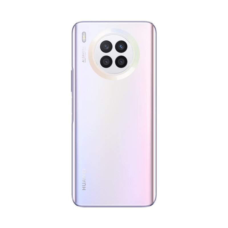Huawei Nova 8i, 128 GB, Dual SIM Moonlight Silver цена и информация | Mobilie telefoni | 220.lv