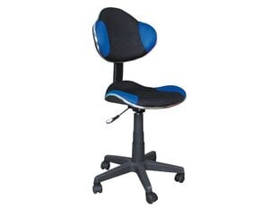 Офисное кресло Q-G2 цена и информация | Офисные кресла | 220.lv