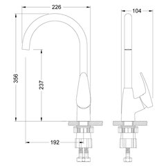 Смеситель для кухни, Lemark LM0405C Linara, хром (10 лет гарантии) цена и информация | Кухонные смесители | 220.lv