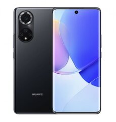 Huawei Nova 9 8/128GB Dual SIM 51096UCW Black цена и информация | Мобильные телефоны | 220.lv