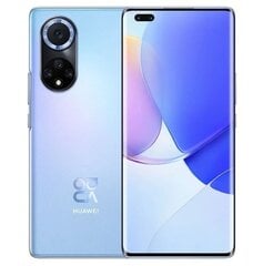 Huawei Nova 9 8/128 ГБ Dual SIM Starry Blue цена и информация | Мобильные телефоны | 220.lv