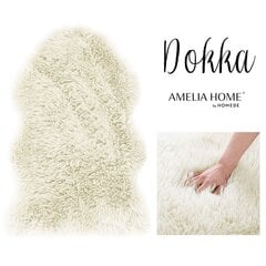 Amelia Home paklājs Dokka 50x80 cm цена и информация | Ковры | 220.lv