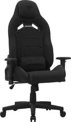 Игровое кресло Sense7 Vanguard, черное цена и информация | Офисные кресла | 220.lv